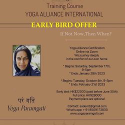 YOGA-TTc:200-hrs-18.04:22 copy